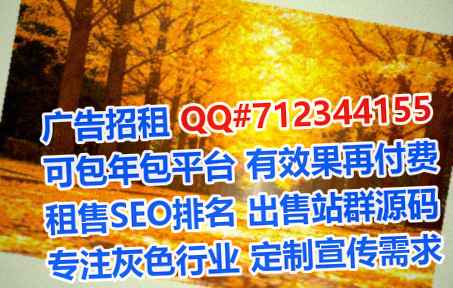 迎江试管婴儿财务咨询事务所
